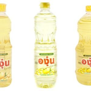 Refined Soybean Oil